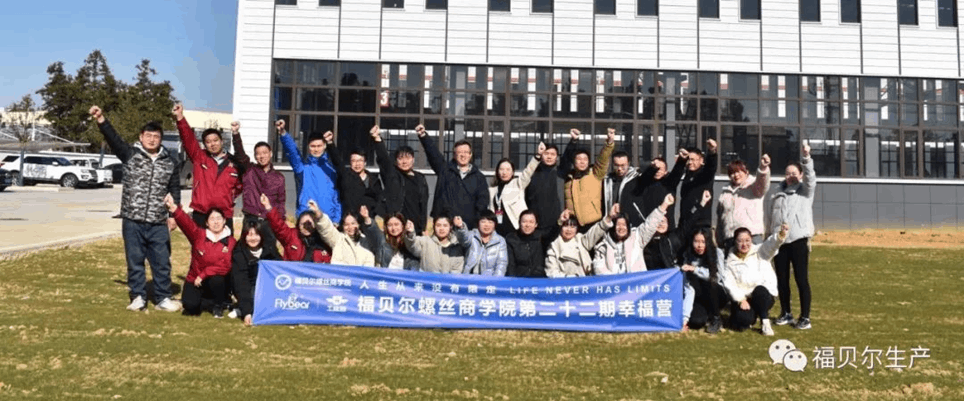 人生從來沒有限定|完全對稱日主題