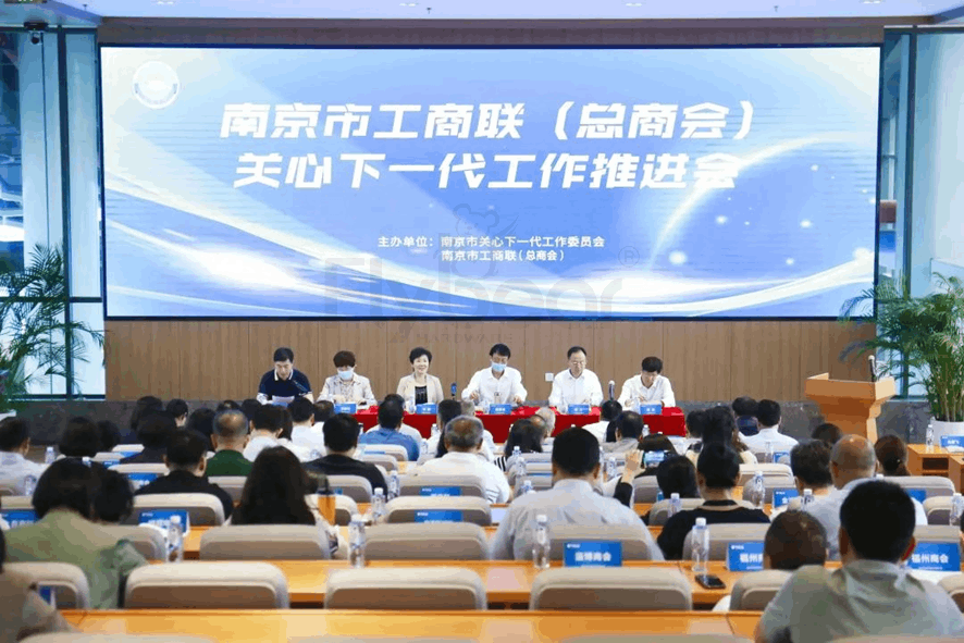 關心下一代，攜手鑄未來---福貝爾獲關工委榮譽授牌！