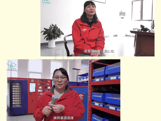 biao7.png